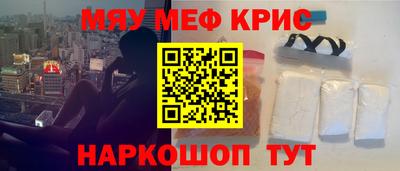 COCAINE Канаш