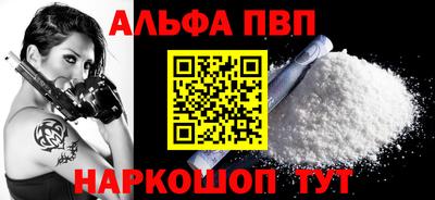 COCAINE Канаш