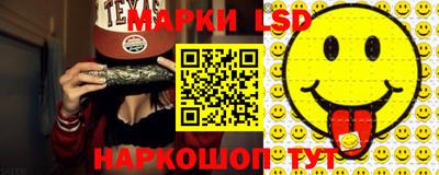 мяу мяу мука Камышлов