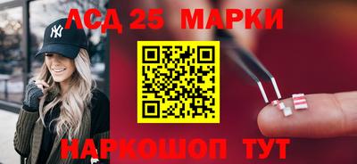 мяу мяу мука Камышлов