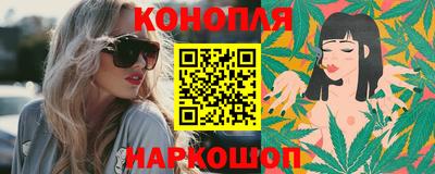 мяу мяу мука Кандалакша