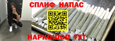 COCAINE Канаш