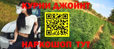 COCAINE Канаш