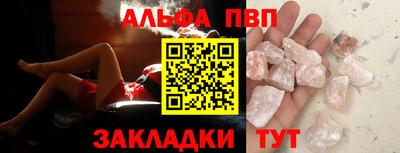 мяу мяу мука Кандалакша