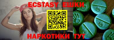 мяу мяу мука Кандалакша