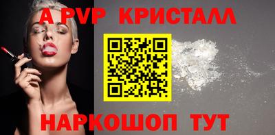 COCAINE Канаш