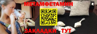 мяу мяу мука Кандалакша
