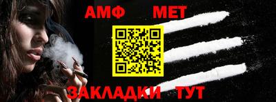 мяу мяу мука Камышлов