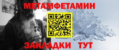 COCAINE Канаш