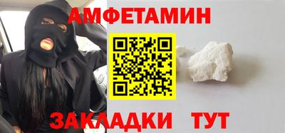 COCAINE Канаш