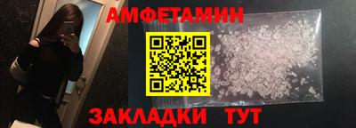 COCAINE Канаш