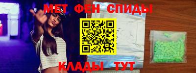 мяу мяу мука Кандалакша