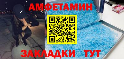 мяу мяу мука Кандалакша