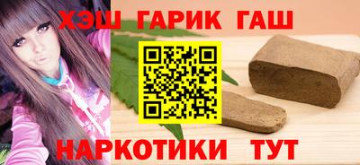 мяу мяу мука Камышлов