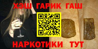 COCAINE Канаш