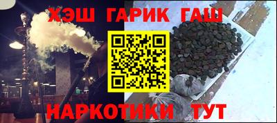 мяу мяу мука Кандалакша