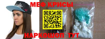 COCAINE Канаш