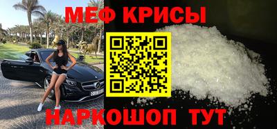 COCAINE Канаш